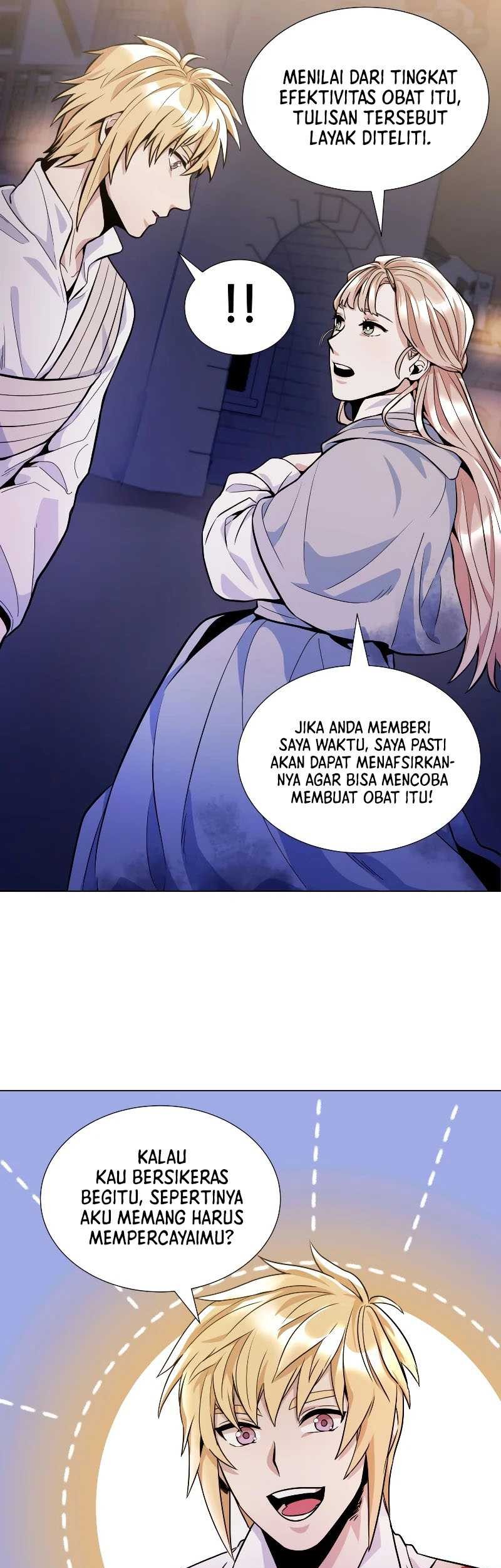 Overbearing Tyrant Chapter 21 halaman 14