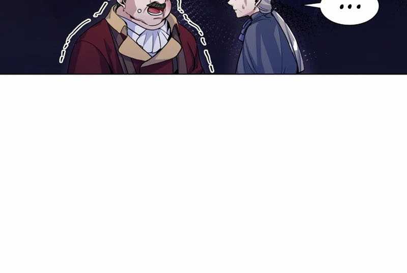 Overbearing Tyrant Chapter 15 halaman 15