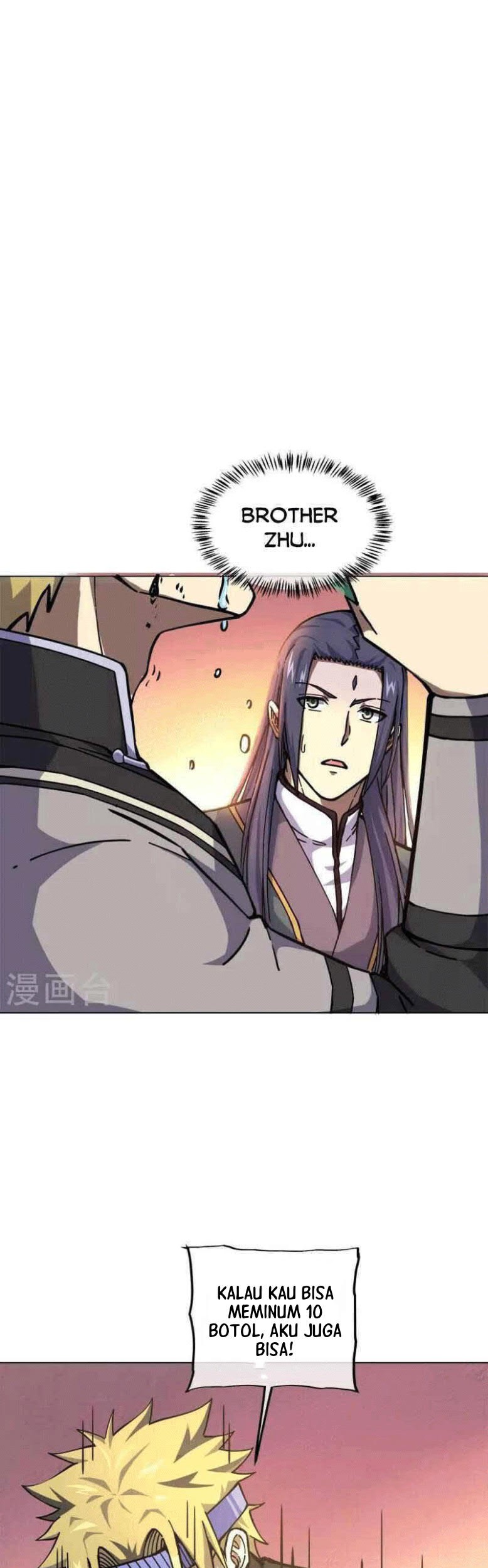 Peerless Soul Chapter 353 Gambar 17