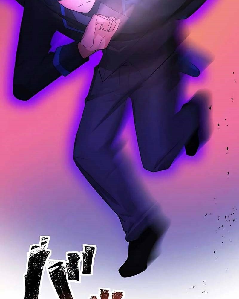 Reborn Ranker – Gravity User Chapter 5 halaman 25