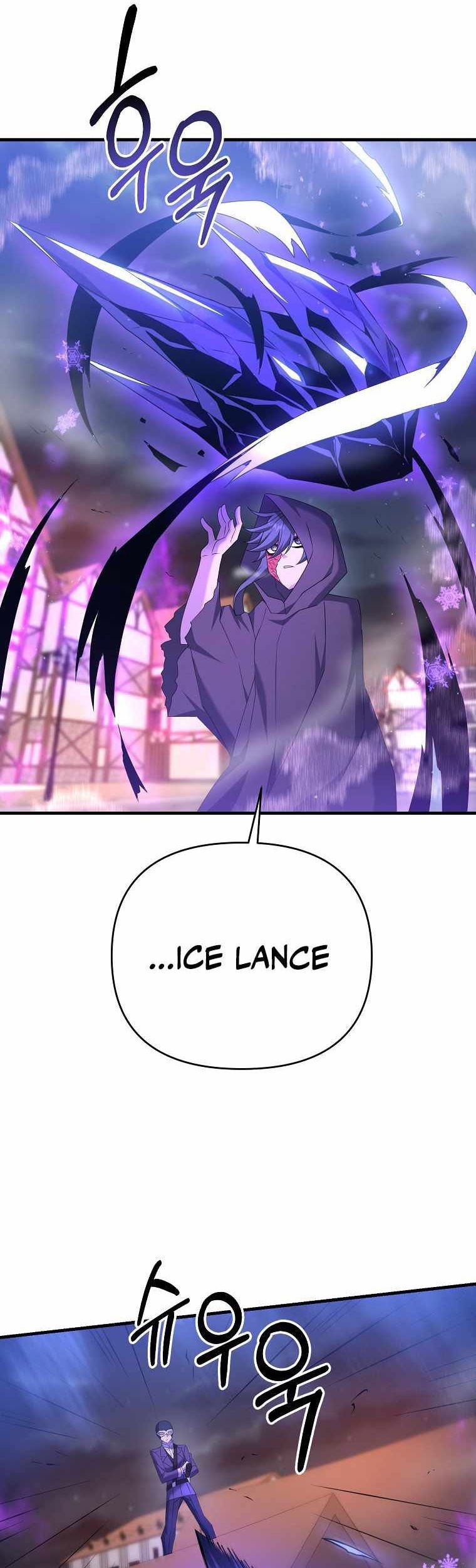 The Lazy Swordmaster Chapter 24 halaman 18
