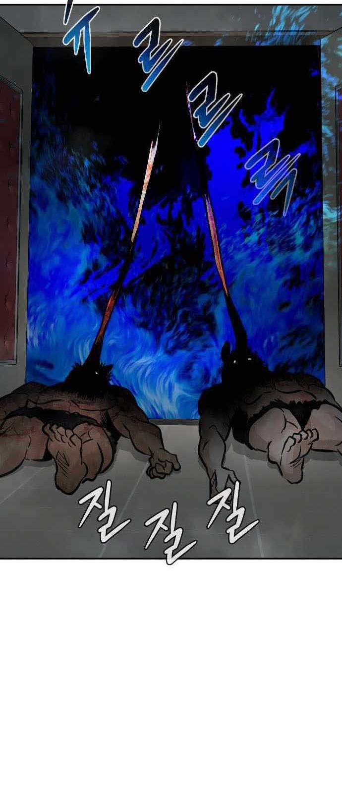 All Rounder Chapter 30 halaman 25