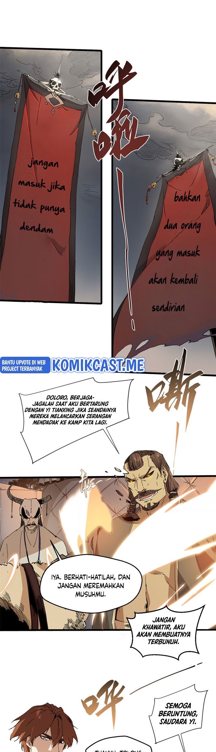 Halaman 12