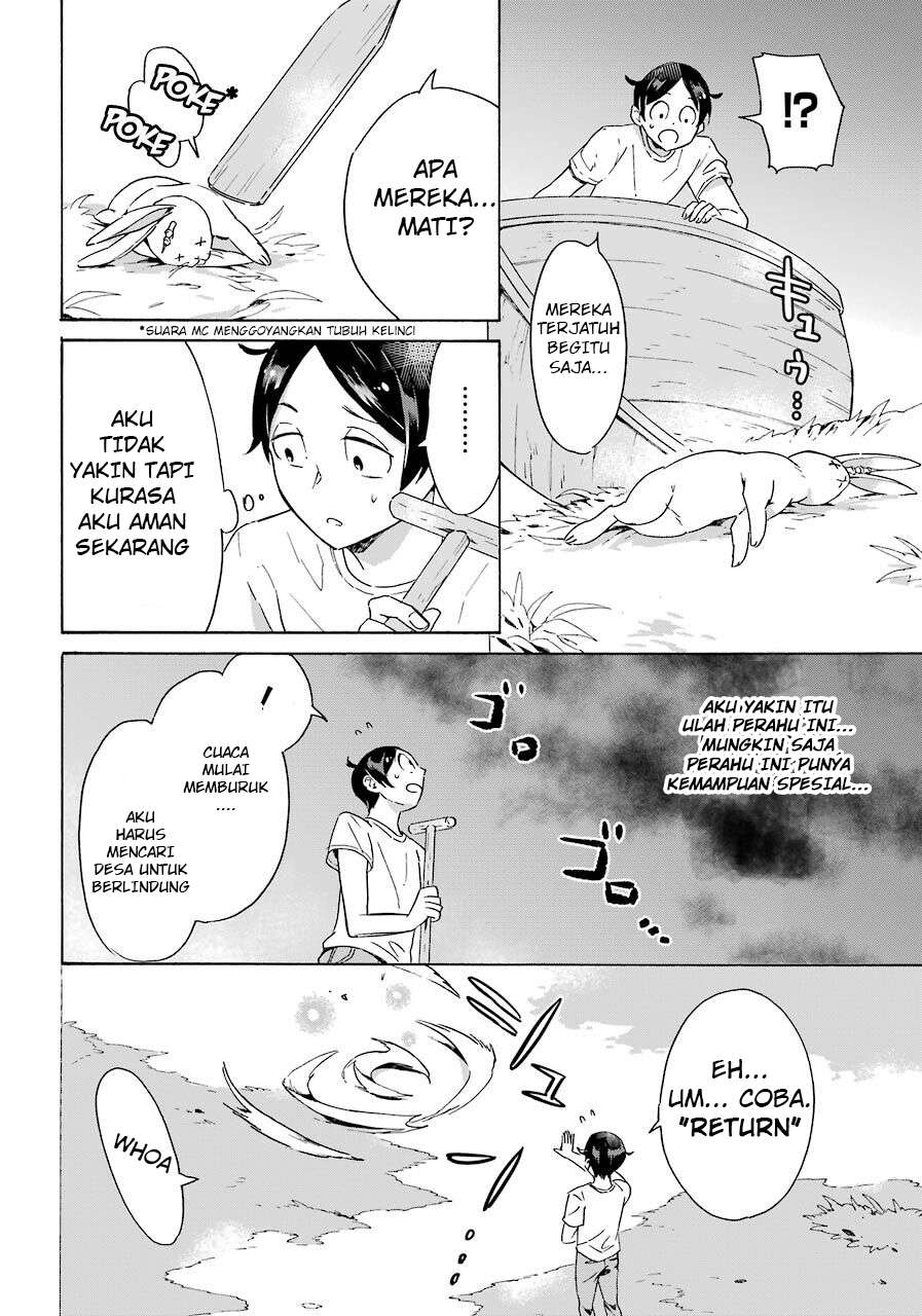 Halaman 14