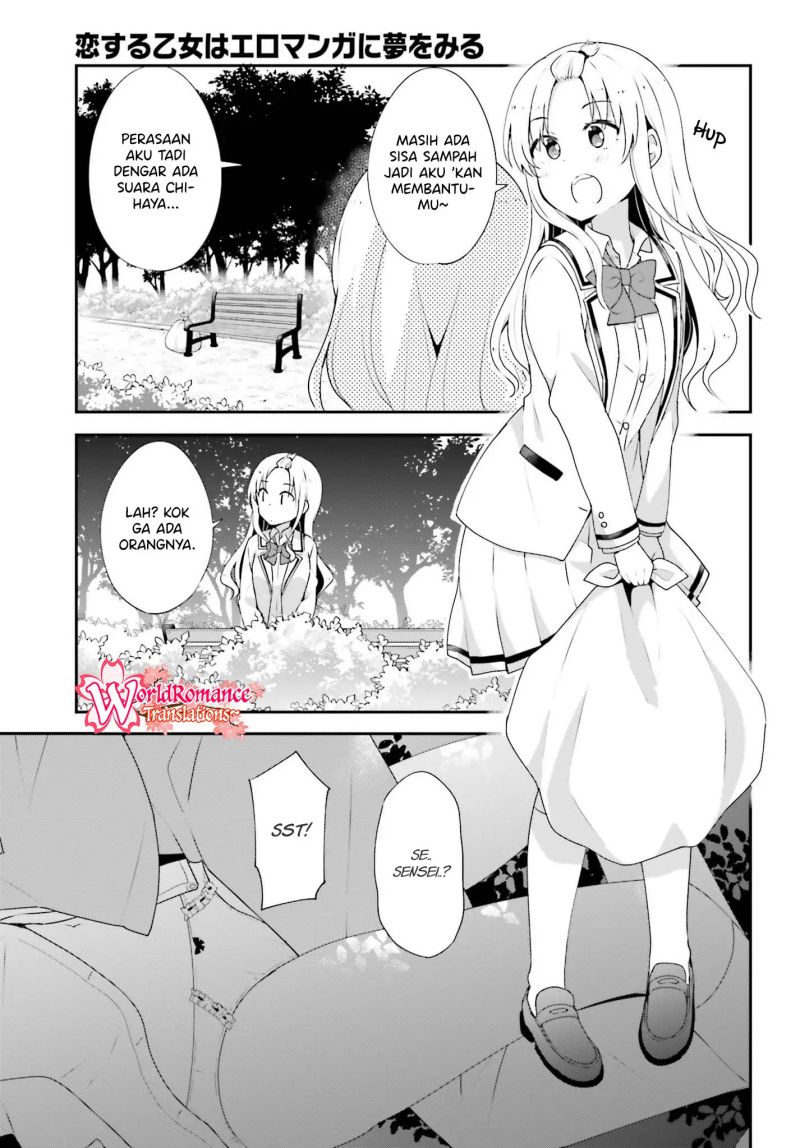 Koisuru Otome wa Eromanga ni Yume wo Miru Chapter 08 Gambar 8