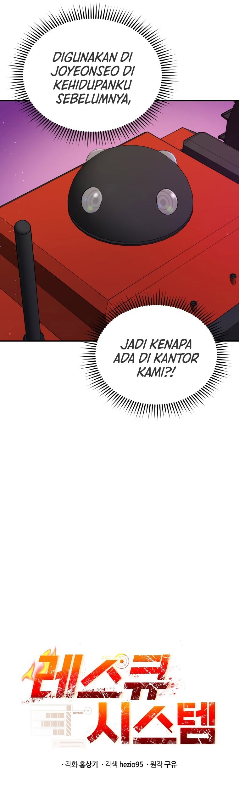 Rescue System Chapter 27 halaman 17