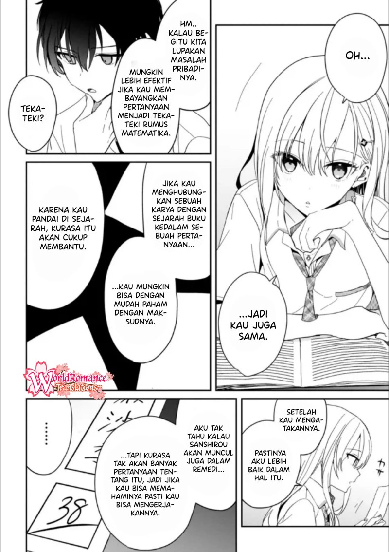 Gimai Seikatsu Chapter 8 - Halaman 13