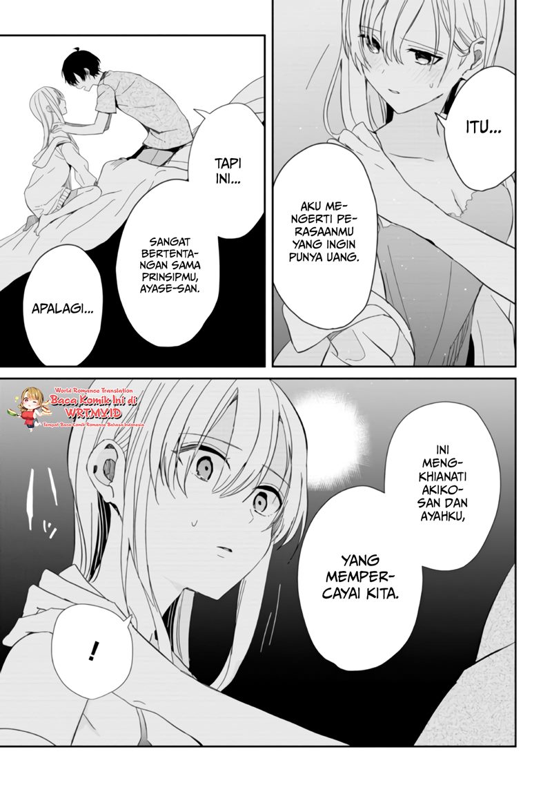 Gimai Seikatsu Chapter 7 - Halaman 8