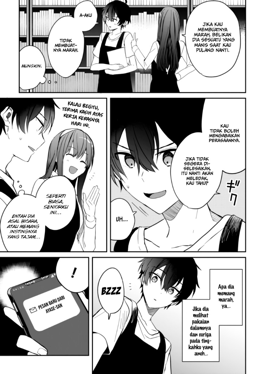 Gimai Seikatsu Chapter 6.2 - Halaman 9