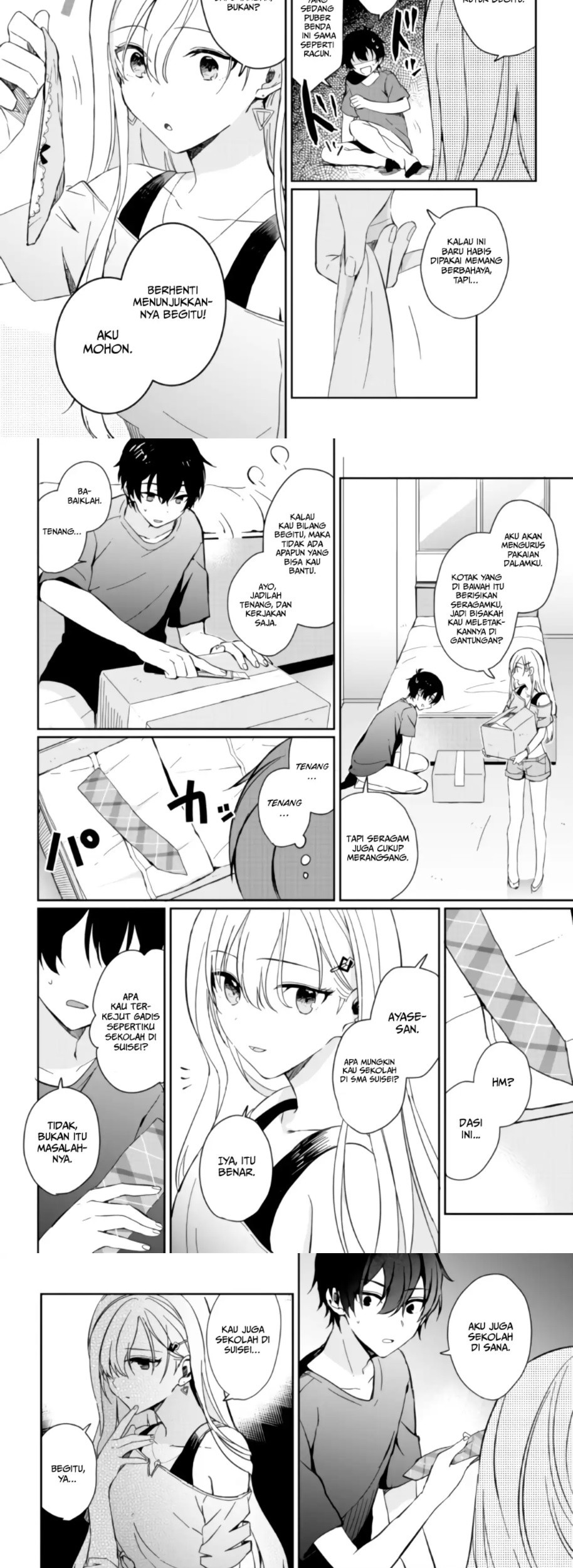 Gimai Seikatsu Chapter 1.2 - Halaman 7