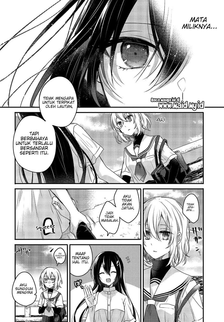 Watashi o Tabetai, Hitodenashi Chapter 01 Gambar 15