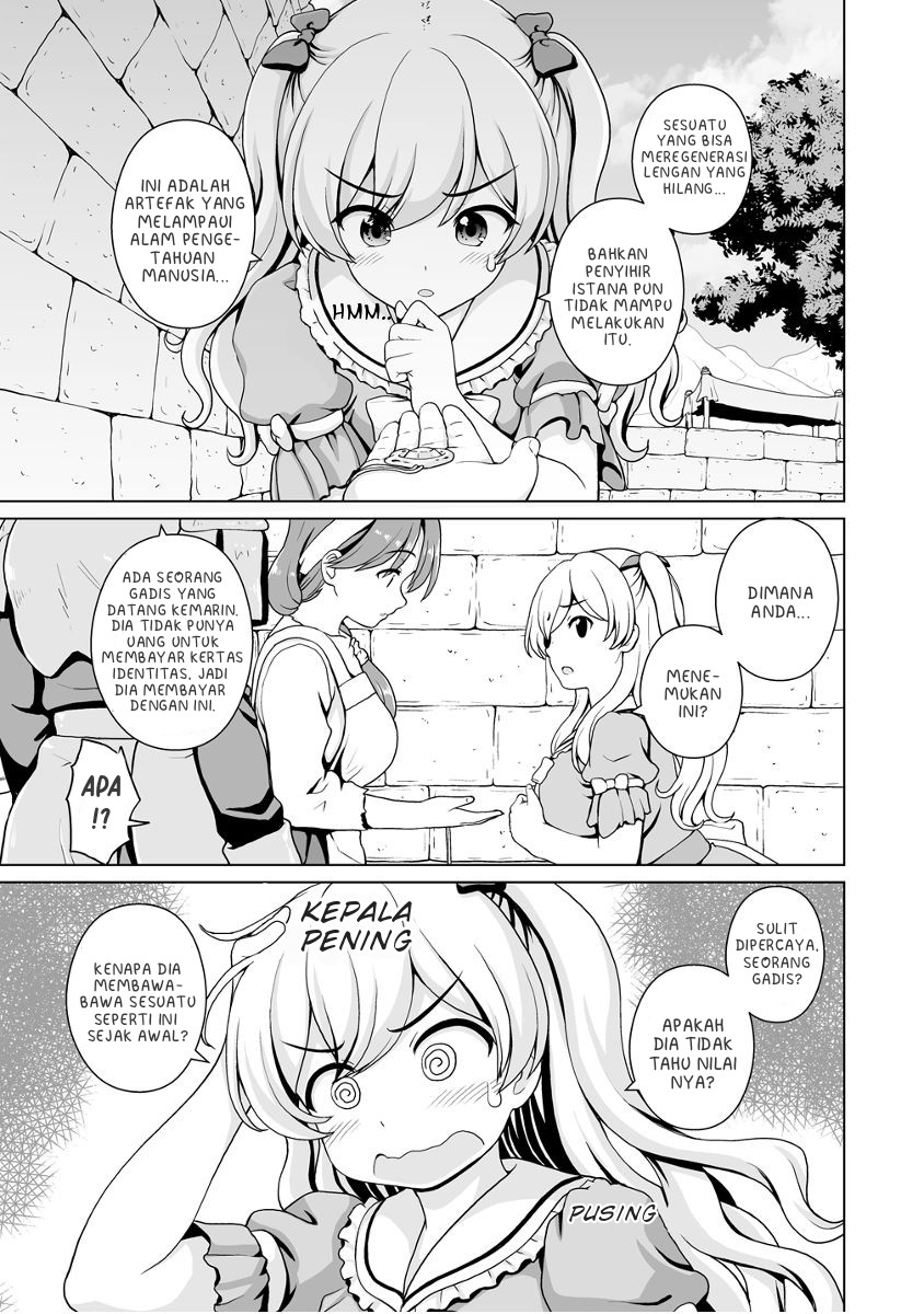 Saikyou no Kyuuketsuhime wa Imouto ga Hoshii!! Chapter 06 Gambar 7