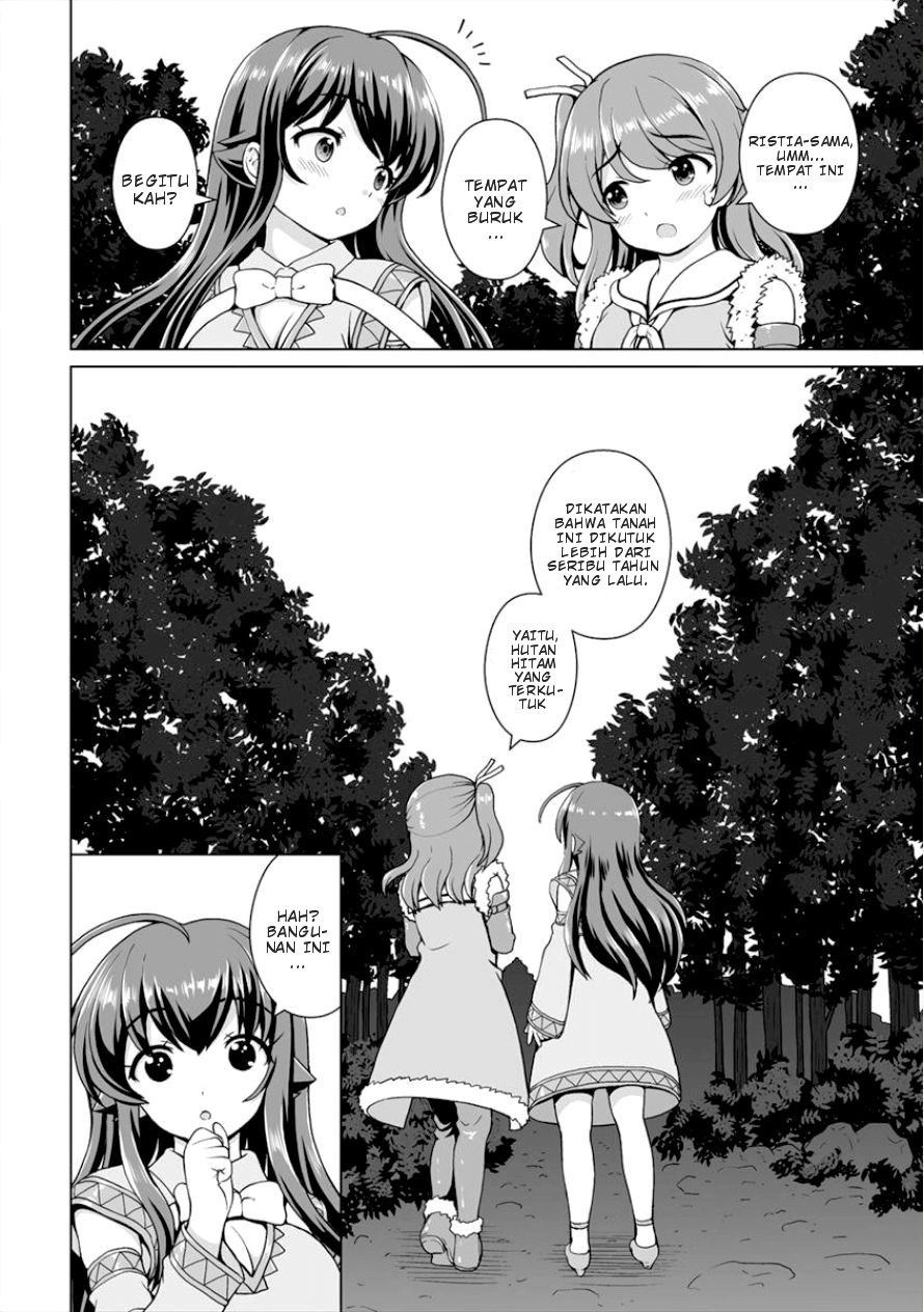 Saikyou no Kyuuketsuhime wa Imouto ga Hoshii!! Chapter 04 Gambar 8