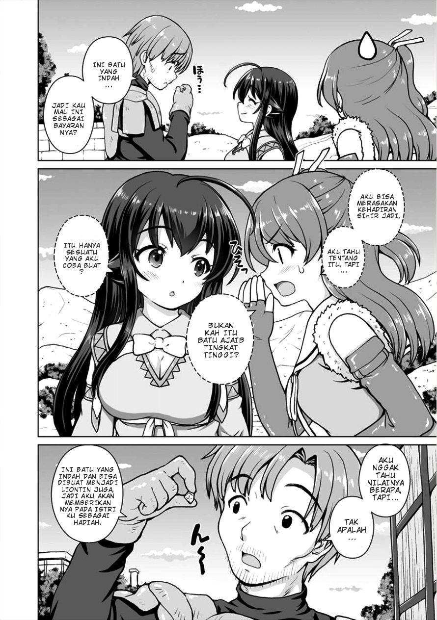 Saikyou no Kyuuketsuhime wa Imouto ga Hoshii!! Chapter 03 Gambar 9