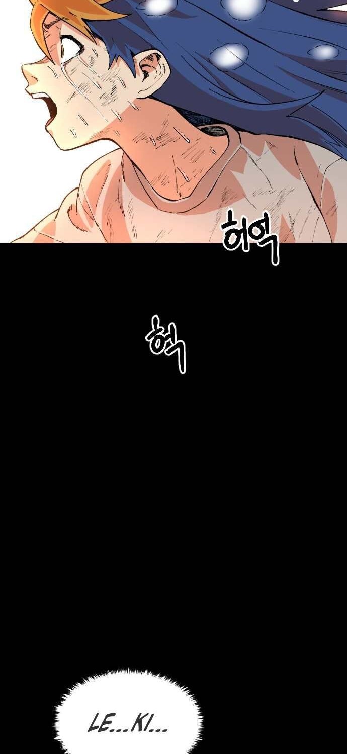 Stairs Chapter 24 halaman 24