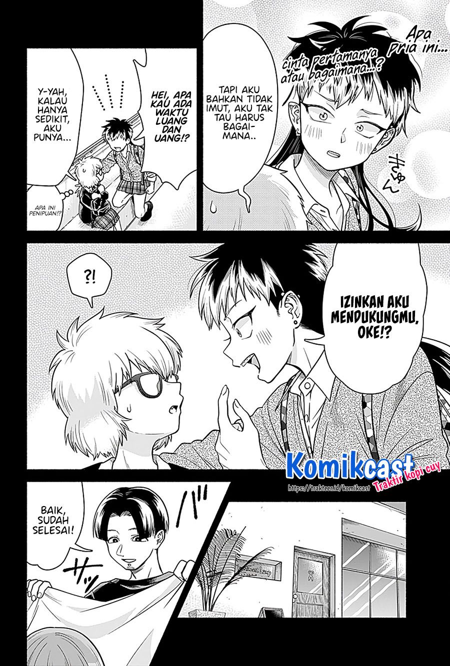 Halaman 7