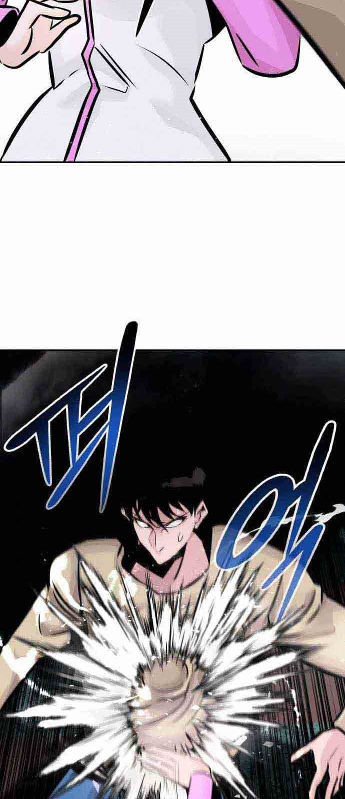 All Rounder Chapter 31 halaman 28