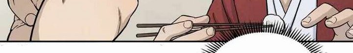 I Reincarnated as a Legendary Surgeon Chapter 08.2 Gambar 19