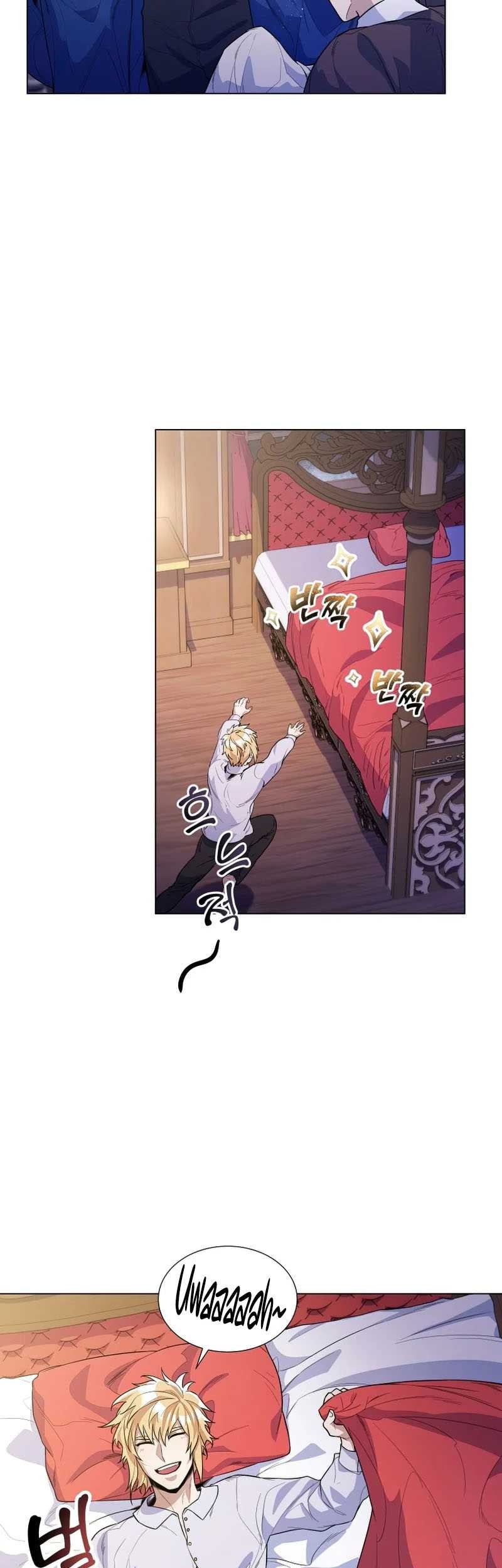 Overbearing Tyrant Chapter 32 halaman 18