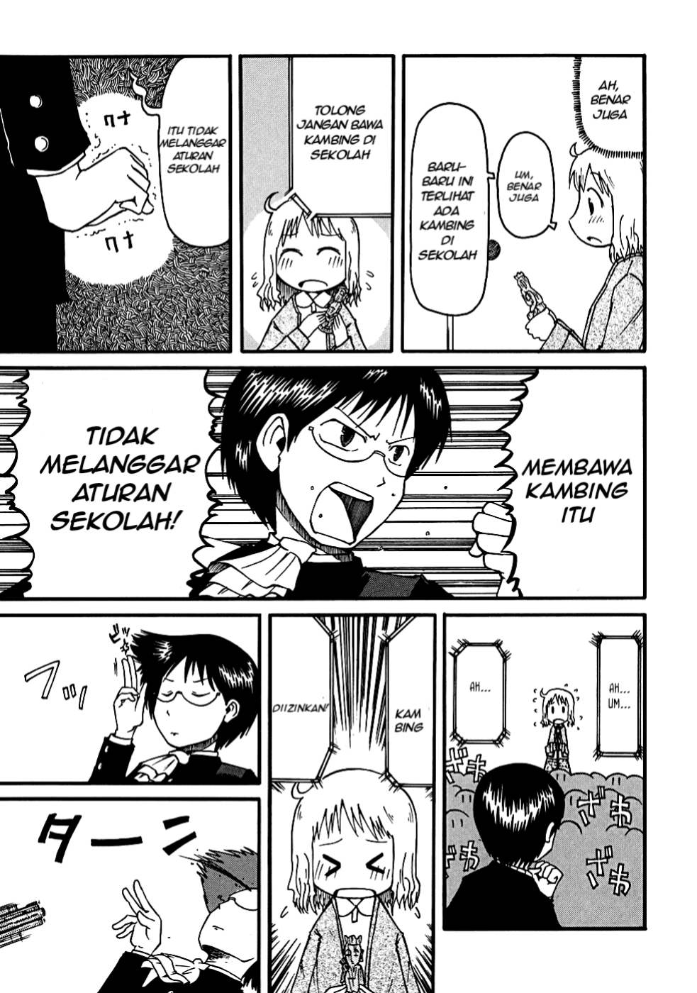 Nichijou Chapter 6 halaman 7
