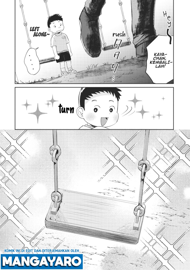 Kaya-chan wa Kowakunai Chapter 01 Gambar 10