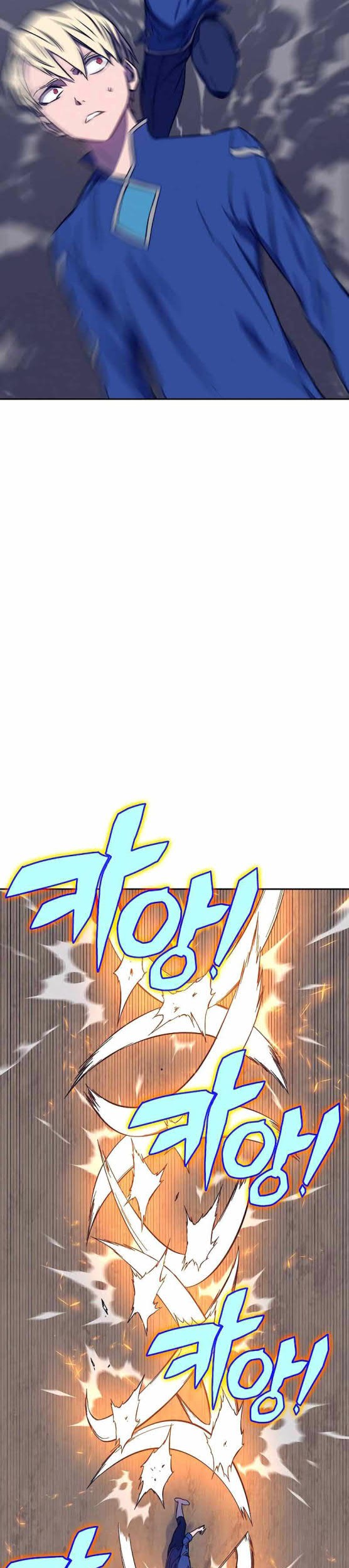 X Ash Chapter 34 halaman 19