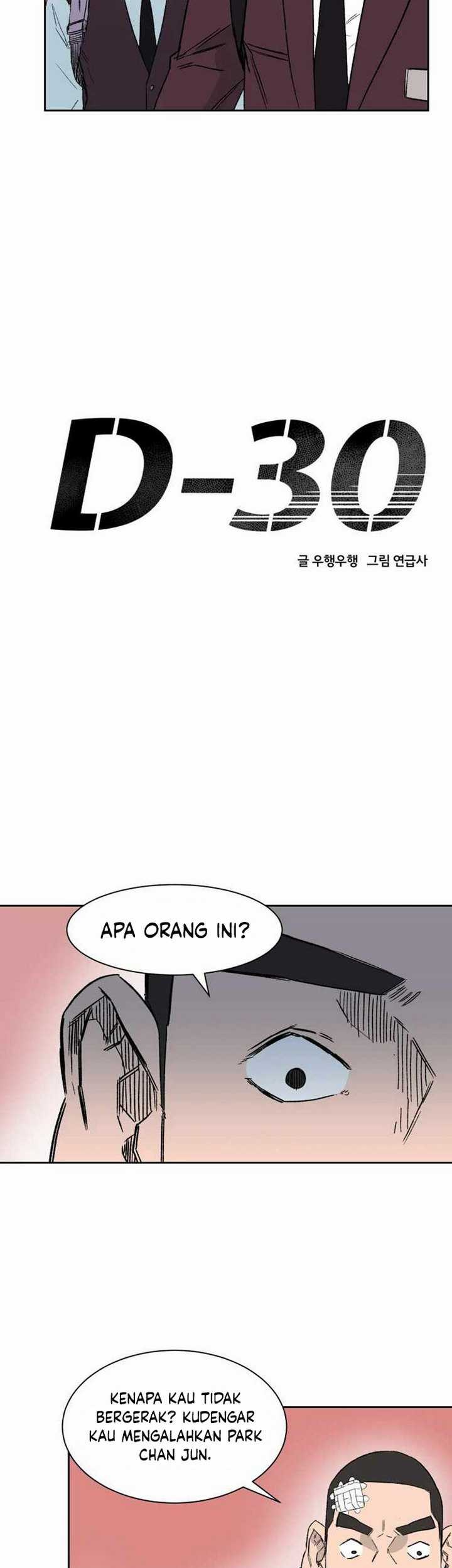 D-30 Chapter 5.1 halaman 14