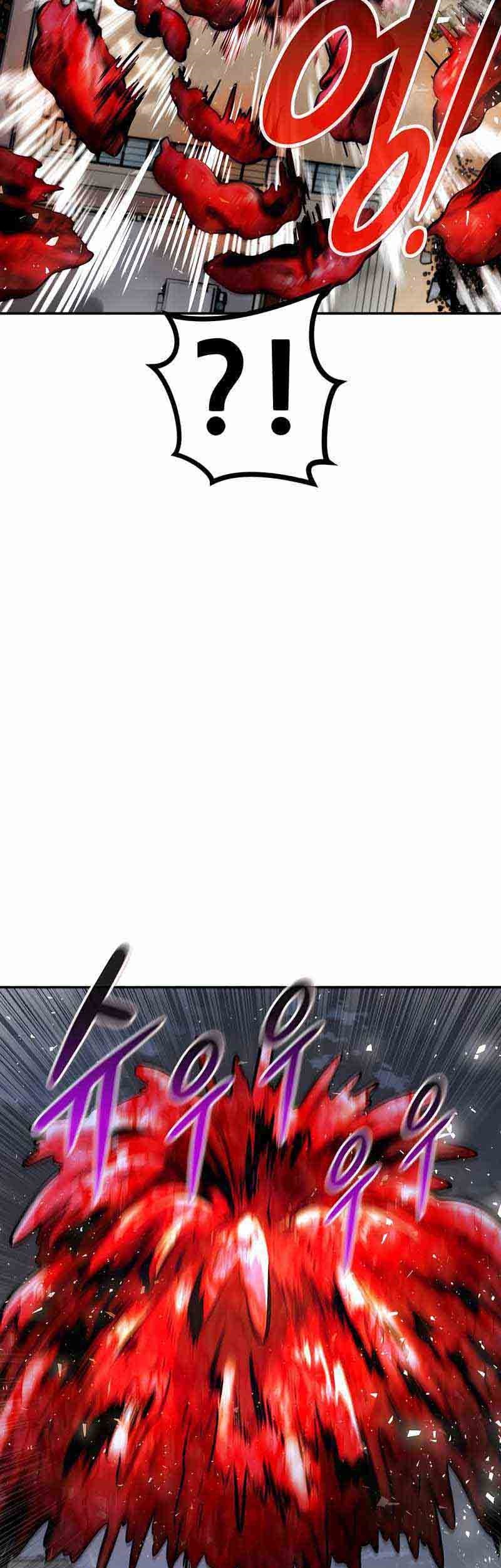 All Rounder Chapter 34 halaman 32