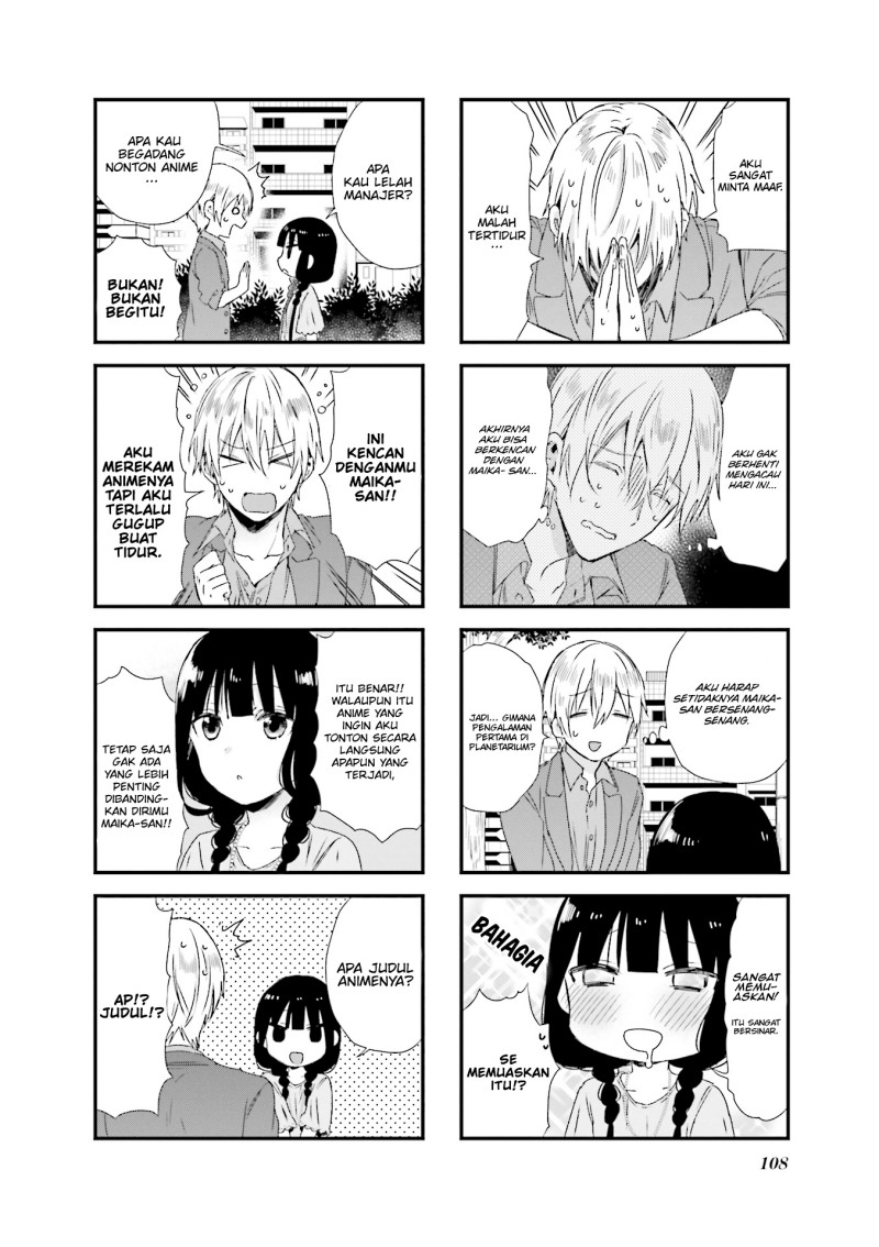 Blend S Chapter 54 halaman 7