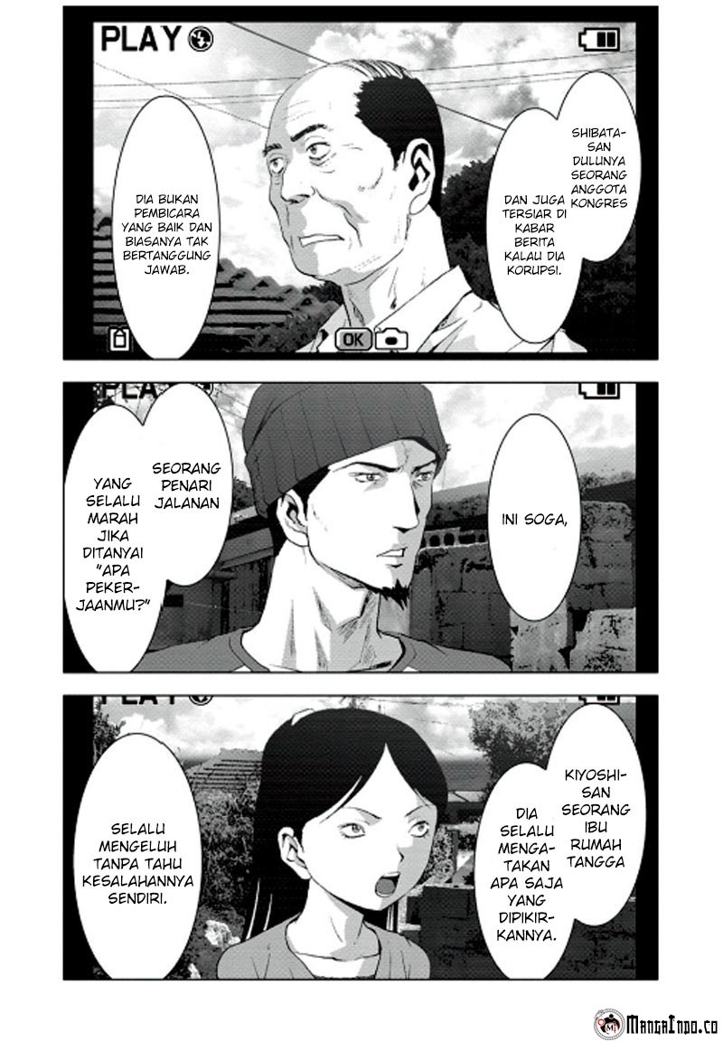 Btooom! Chapter 68 Gambar 28