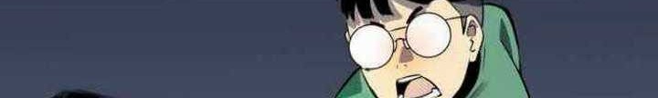 Ability Stealing Hunter Chapter 01 Gambar 21