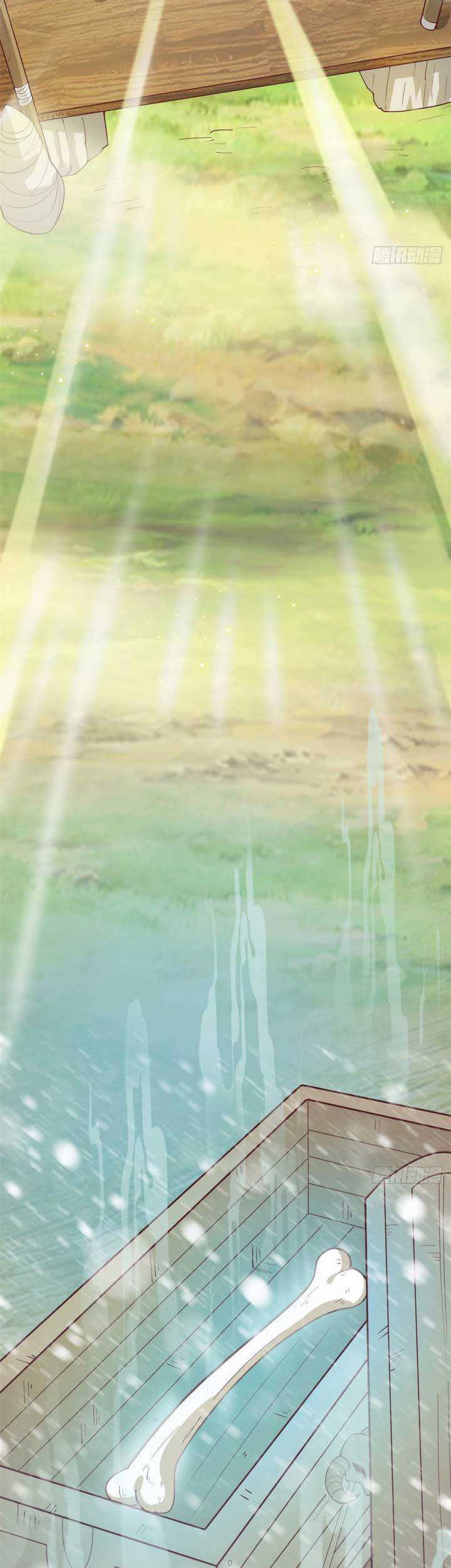 A True Martial World Chapter 04 Gambar 12