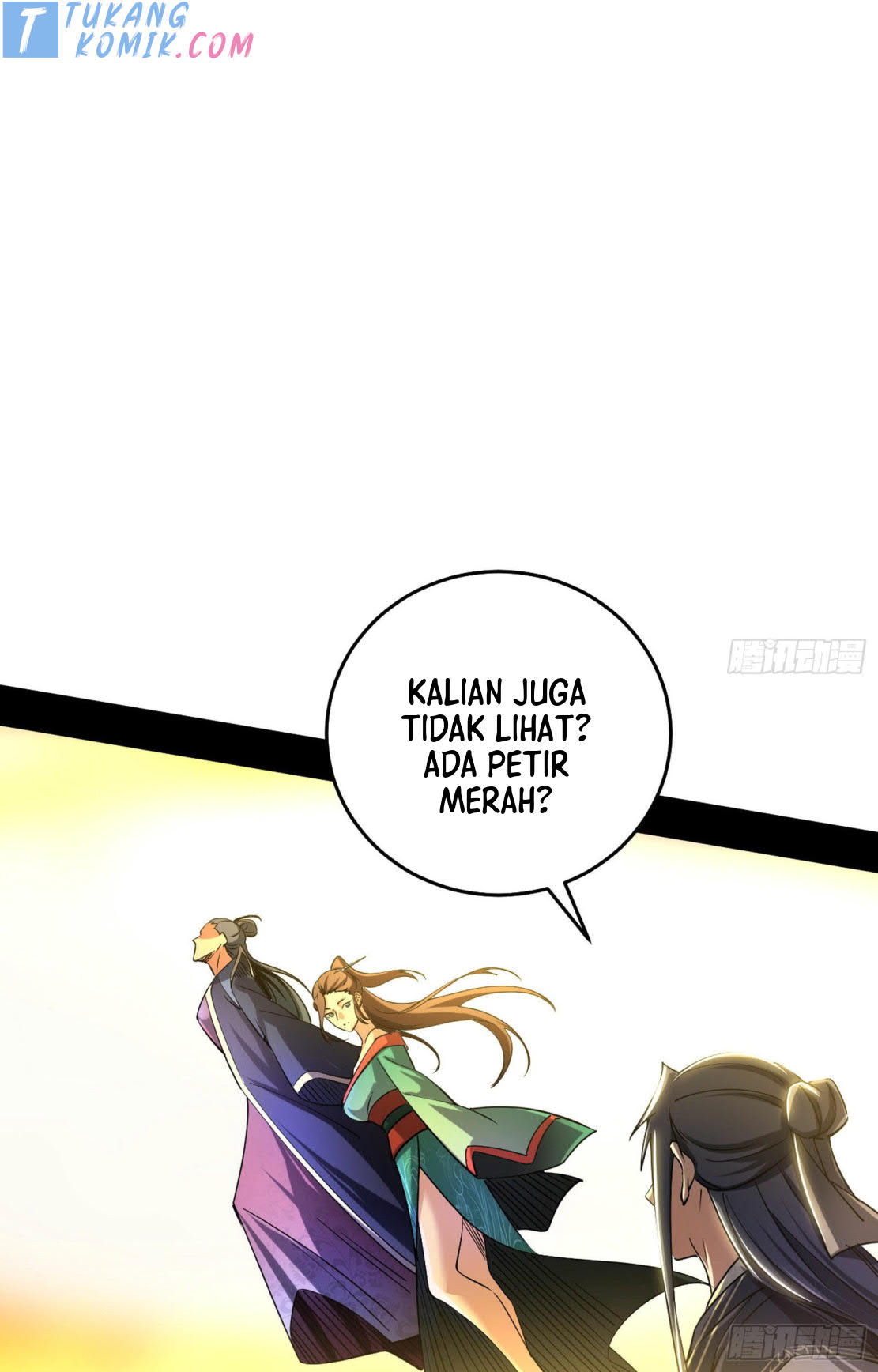 I’m An Evil God Chapter 274 halaman 35