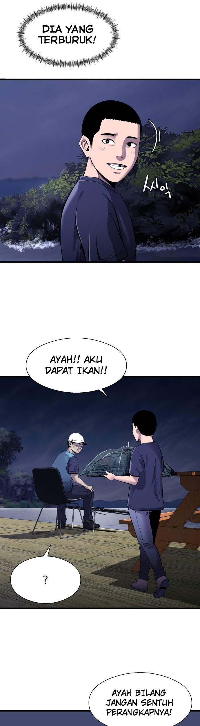 Surviving as a Fish Chapter 12 Gambar 14