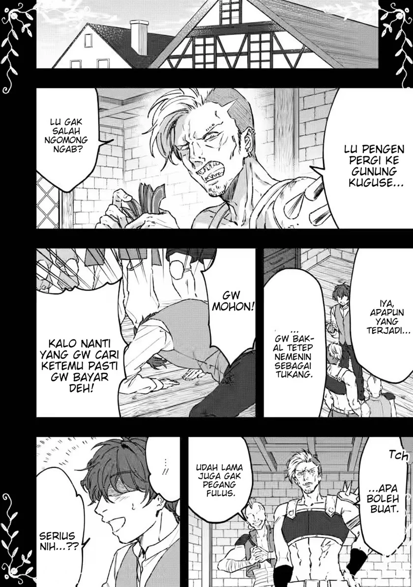 Saigai de Tamago wo Ushinatta Dragon ga Nazeka Ore wo Sodate Hajimeta Chapter 1 – halaman 12