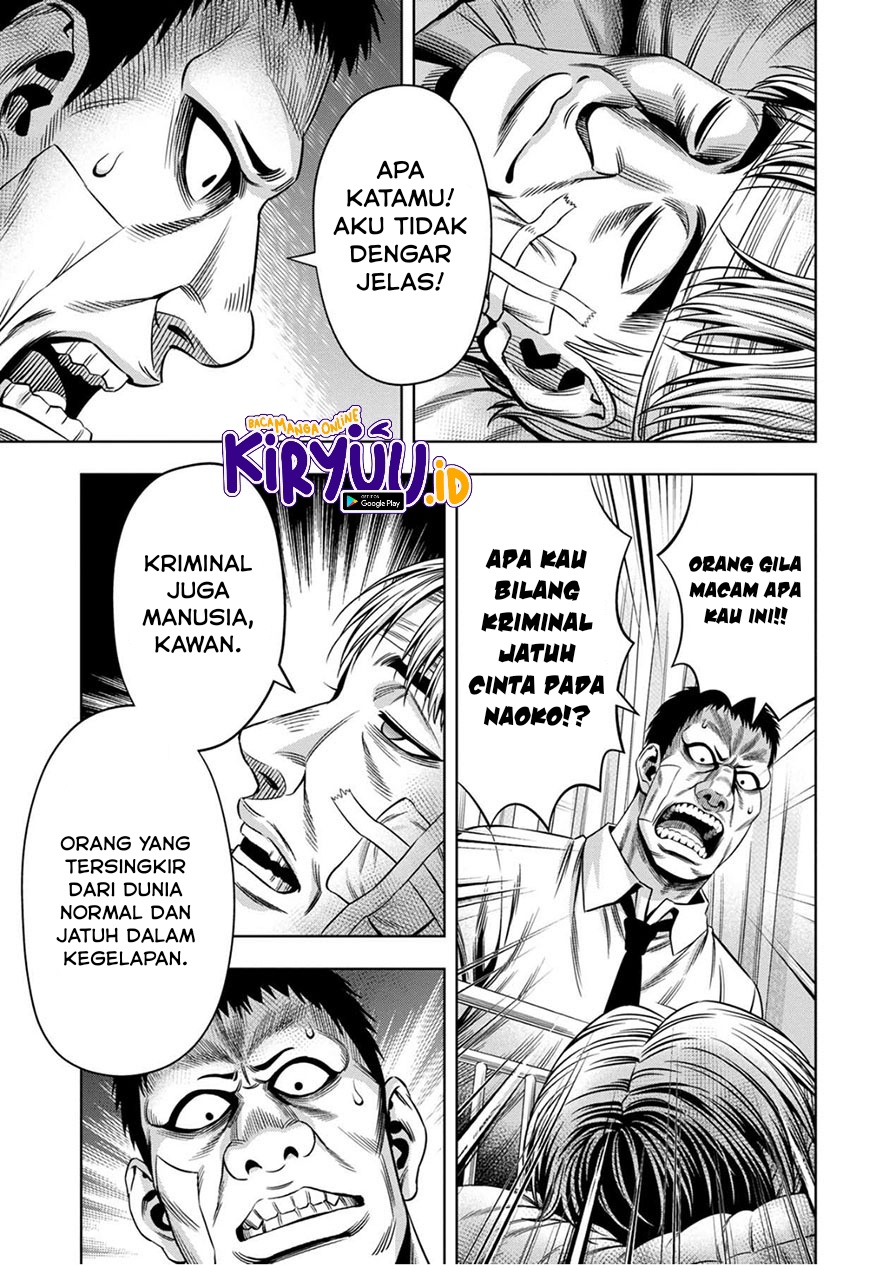 Pumpkin Night Chapter 51 Gambar 7