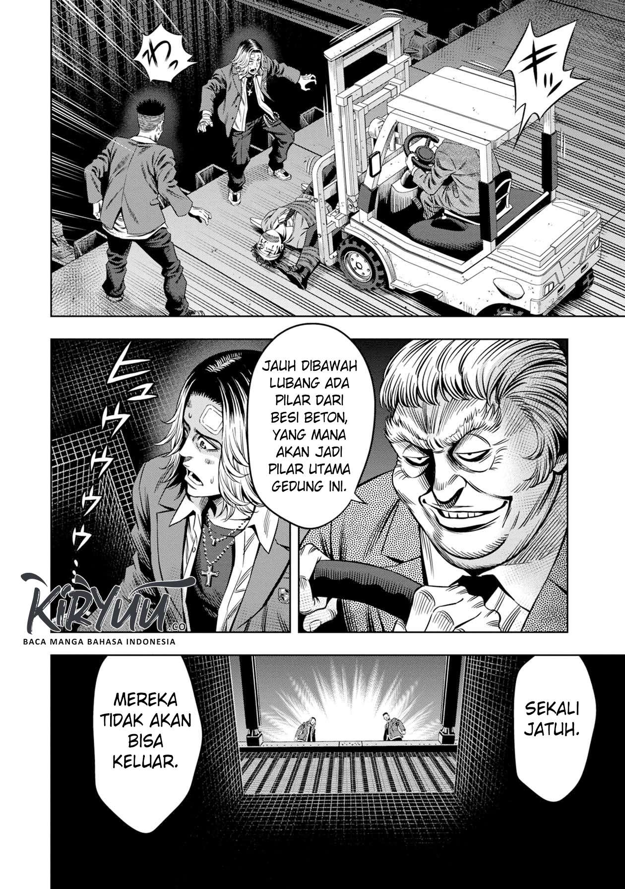Pumpkin Night Chapter 18 Gambar 8