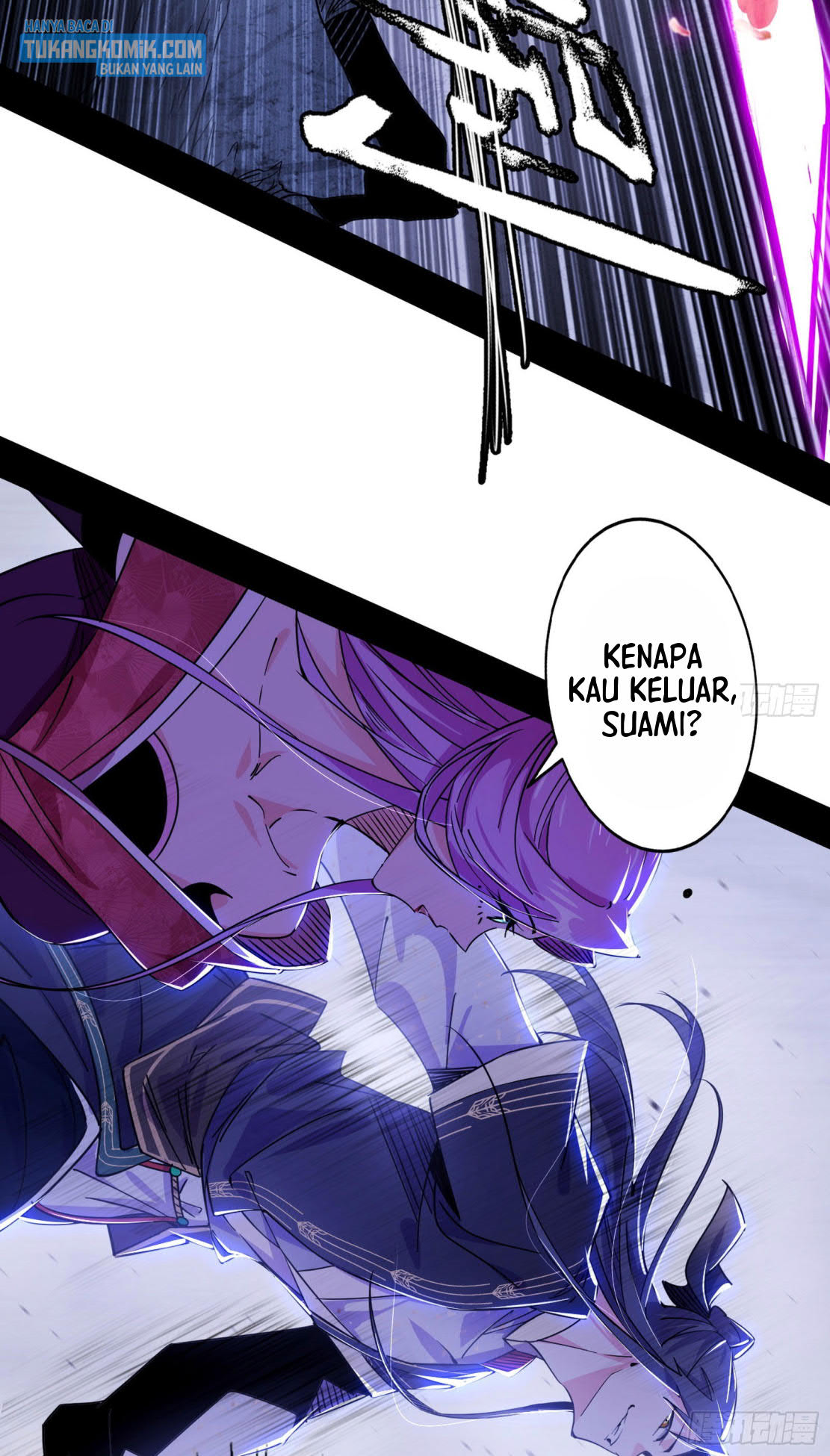 I’m An Evil God Chapter 283 halaman 41