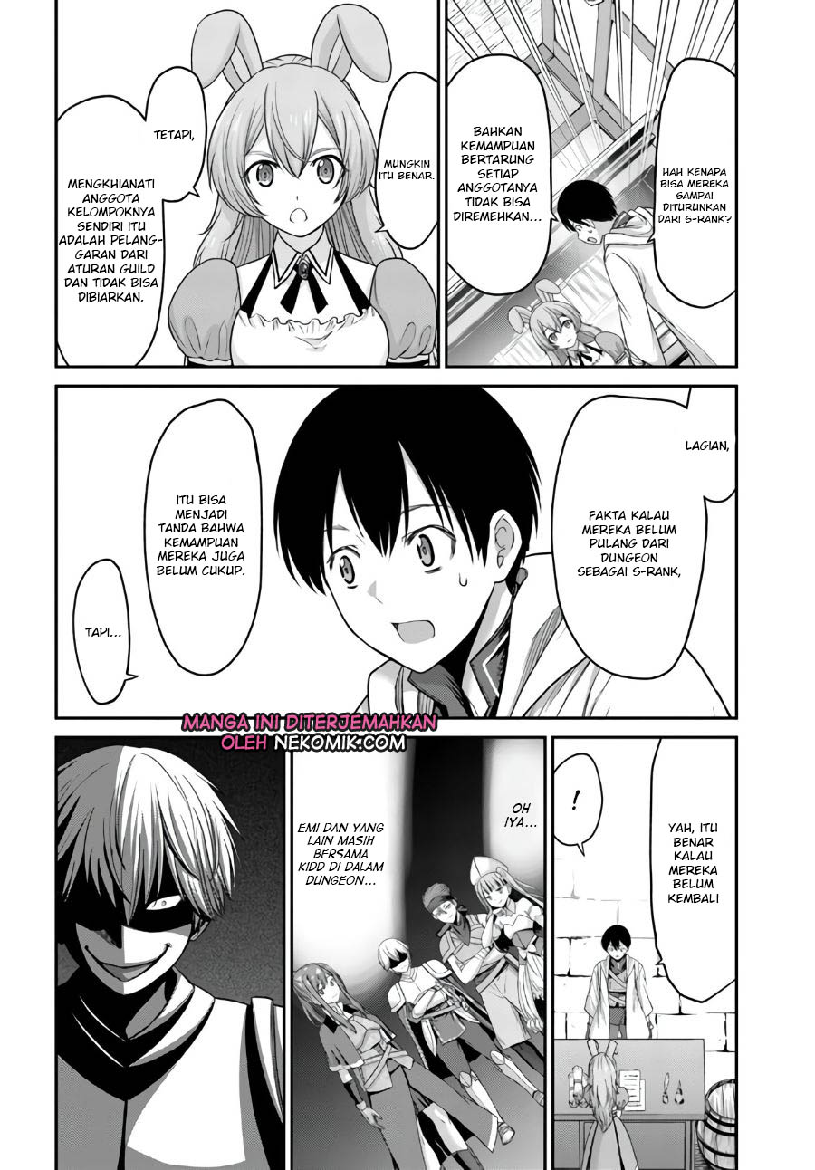 The Beast Tamer was Fired from his Childhood Friends’ S-Rank Party Chapter 03 Gambar 9