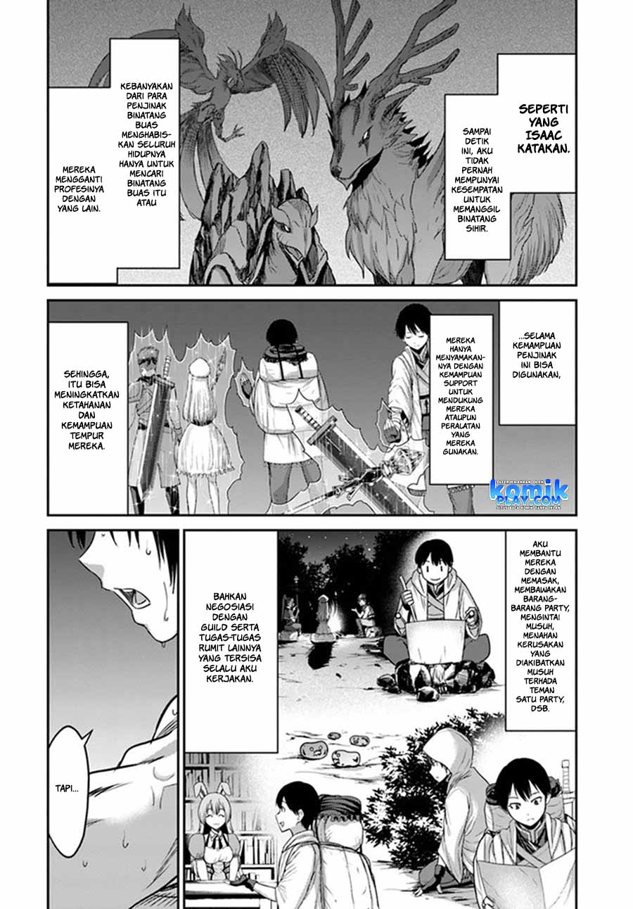 The Beast Tamer was Fired from his Childhood Friends’ S-Rank Party Chapter 1 – halaman 13