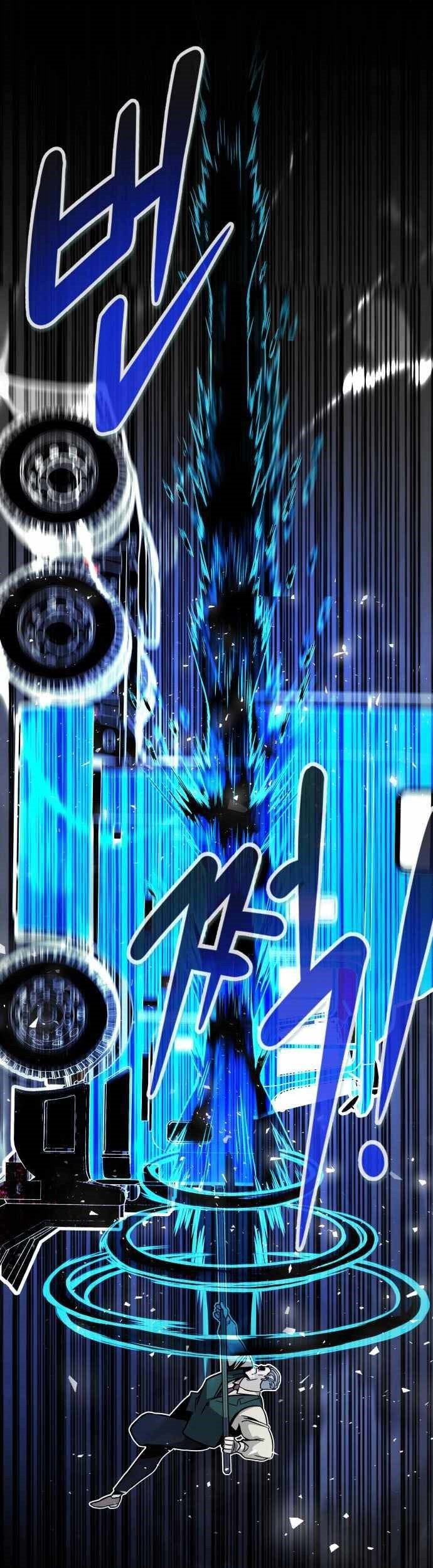 All Rounder Chapter 37 halaman 30