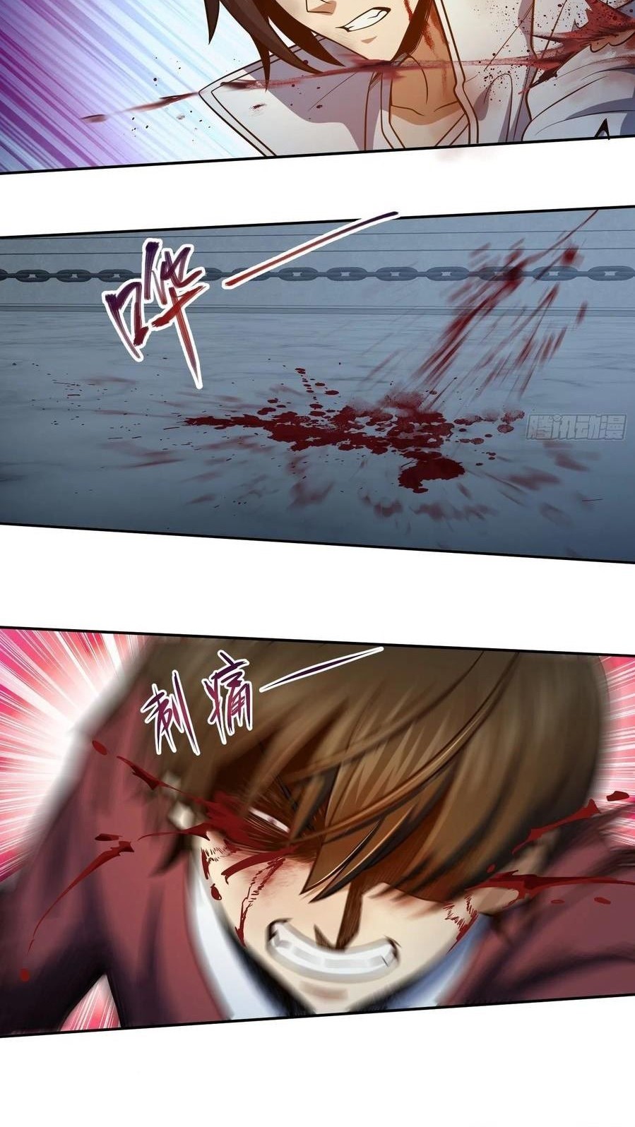 Starting from Guhuoniao Chapter 34 Gambar 15