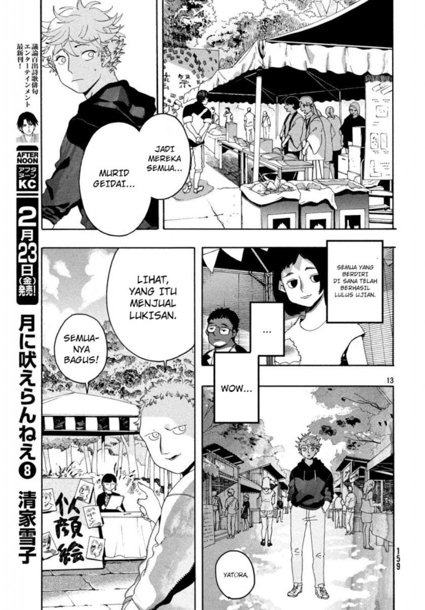 Blue Period Chapter 8 halaman 14