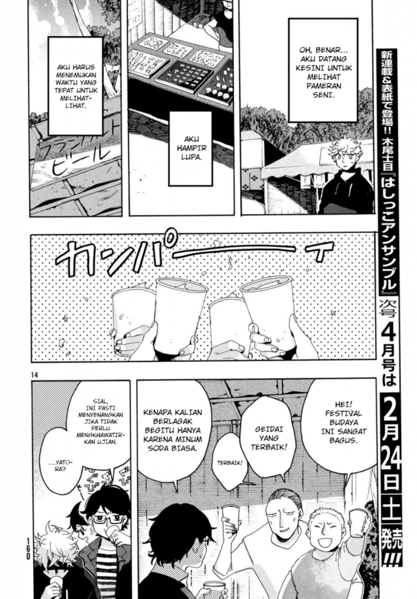 Blue Period Chapter 8 halaman 15