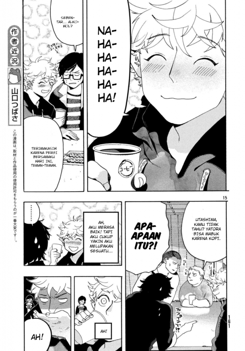 Blue Period Chapter 8 halaman 16