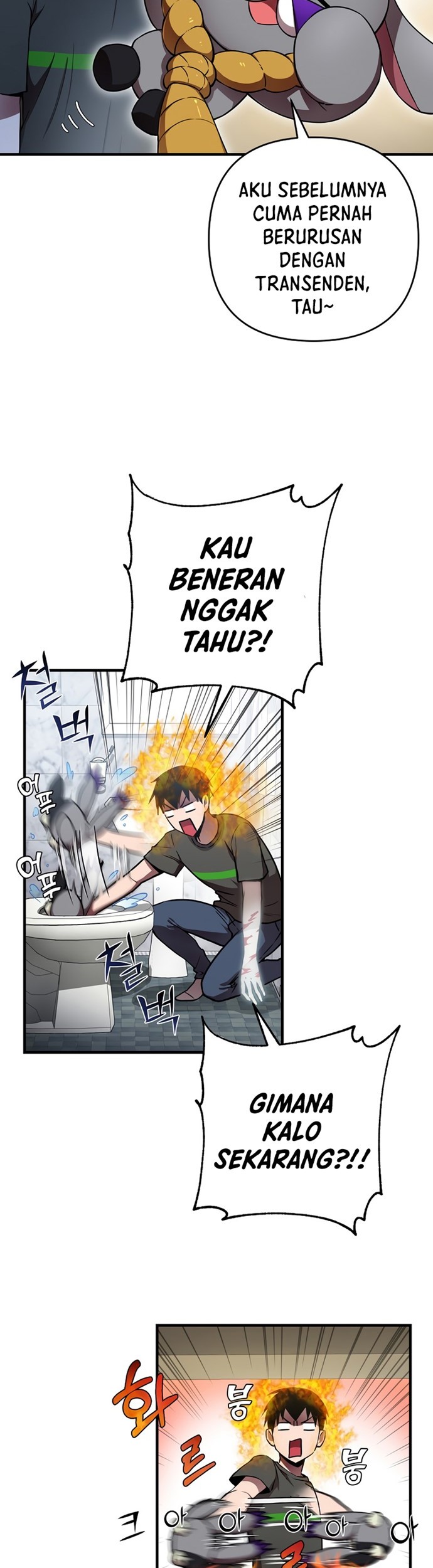 Cursed Manager’s Regression Chapter 4 halaman 14