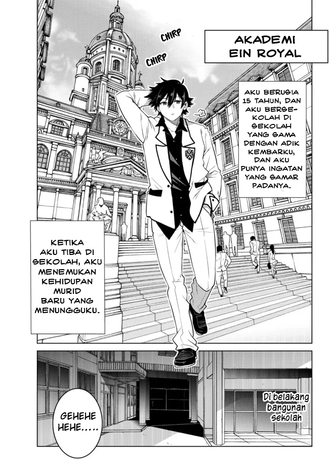 Ochikobore Datta Ani Ga Jitsuha Saikyou: Shijou Saikyou No Yuusha Wa Tensei-shi, Gakuen De Mujikaku Ni Musou Suru Chapter 01 Gambar 16