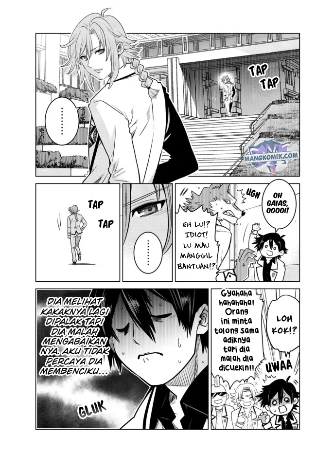 Ochikobore Datta Ani Ga Jitsuha Saikyou: Shijou Saikyou No Yuusha Wa Tensei-shi, Gakuen De Mujikaku Ni Musou Suru Chapter 01 Gambar 18