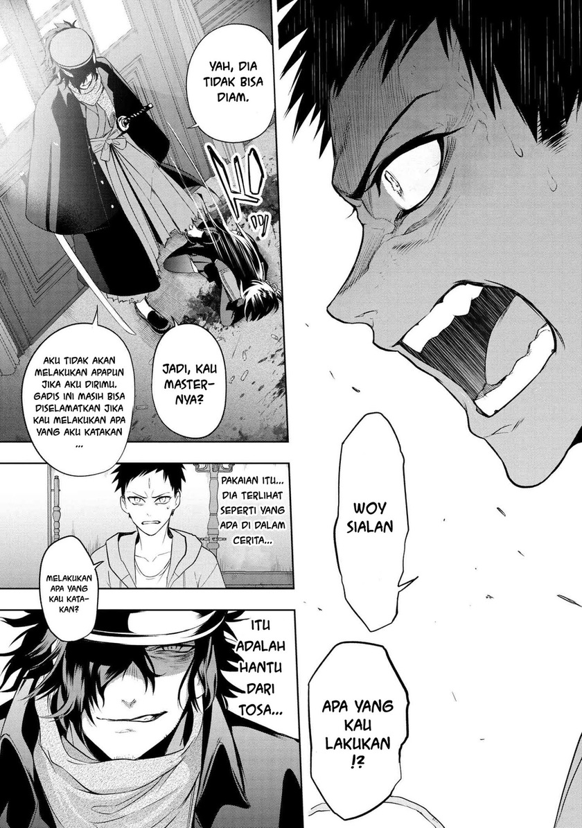 Teito Seihai Kitan – Fate/type Redline Chapter 06.1 Gambar 7