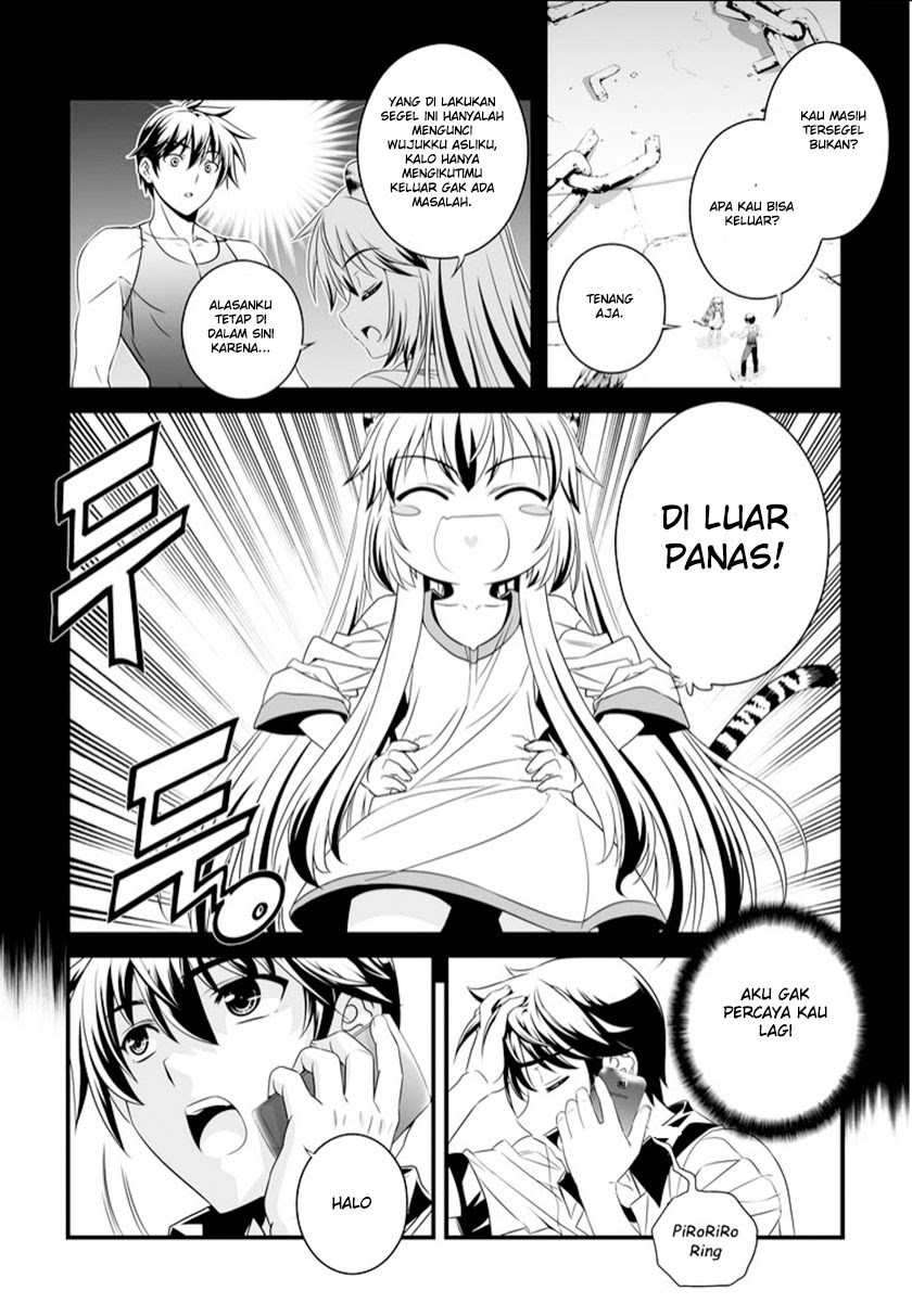 My Love Tiger Chapter 03 Gambar 7